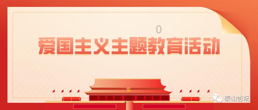 酒泉金塔胡杨林景区暂时关闭，景区关闭的原因是什么？