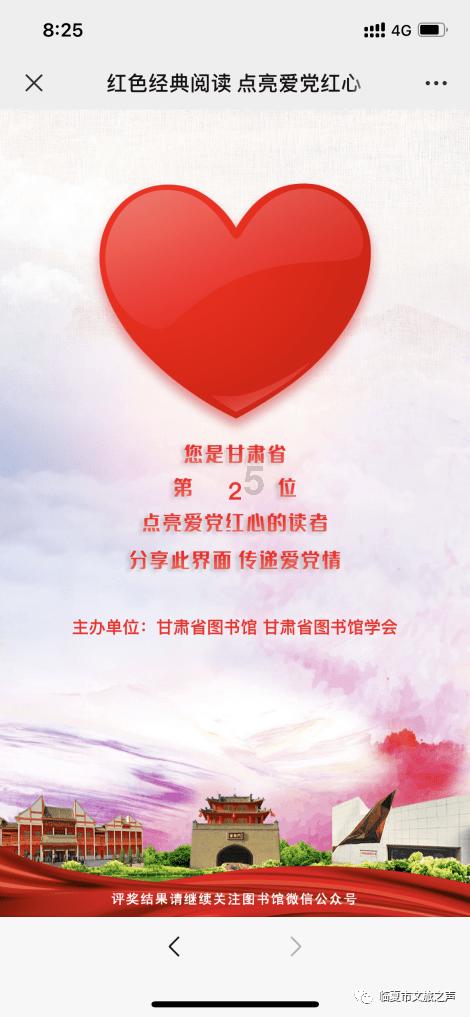 ps暂存盘已满打不开软件怎么办
